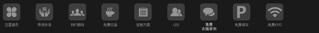 宁波海曙普仁男科