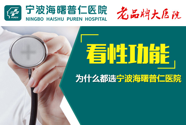 睾丸炎的症状会不会很严重